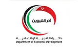 Ajman Dept